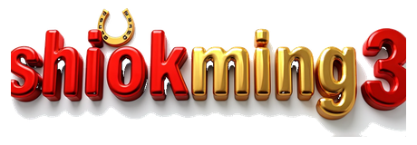 shiokambing3
