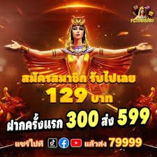 Tampilan meja Dragon Tiger Live dengan dealer dan antarmuka taruhan